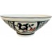 8"  Bowl